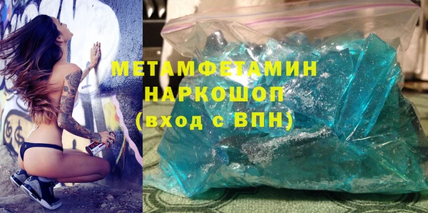 спайс Козельск