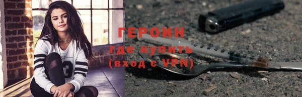 прущая мука Кодинск