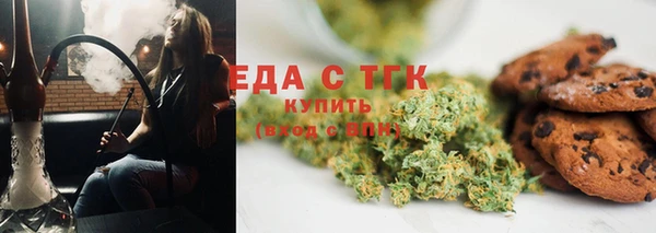 дживик Козловка