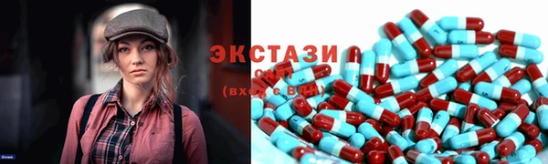 спайс Козельск