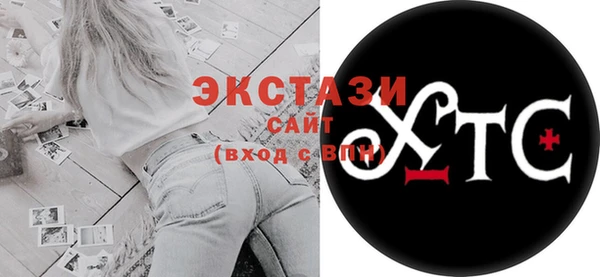 дживик Козловка