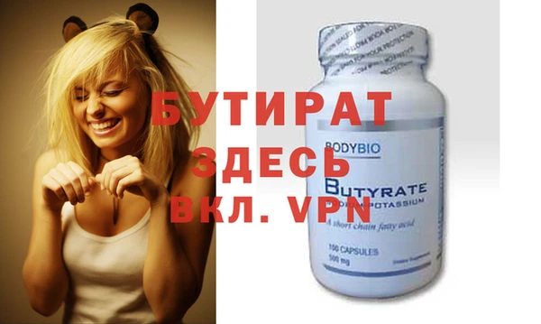 дживик Козловка