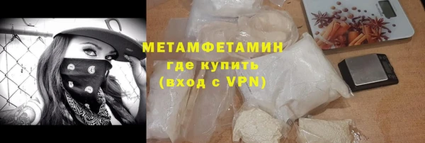 спайс Козельск