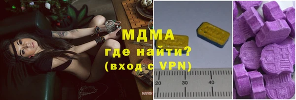 прущая мука Кодинск