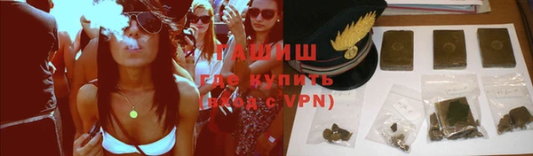 прущая мука Кодинск