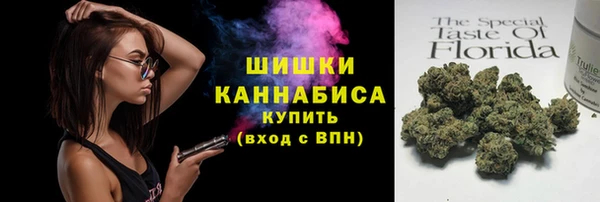 спайс Козельск