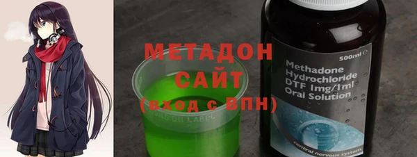 прущая мука Кодинск