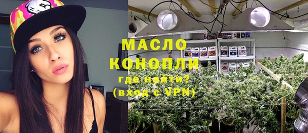 дживик Козловка