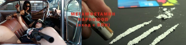 дживик Козловка