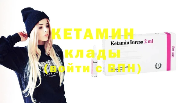 прущая мука Кодинск
