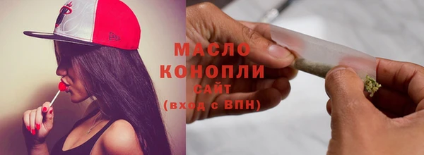 дживик Козловка