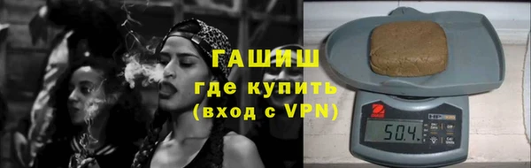 дживик Козловка
