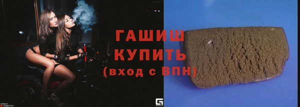дживик Козловка