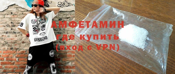 спайс Козельск