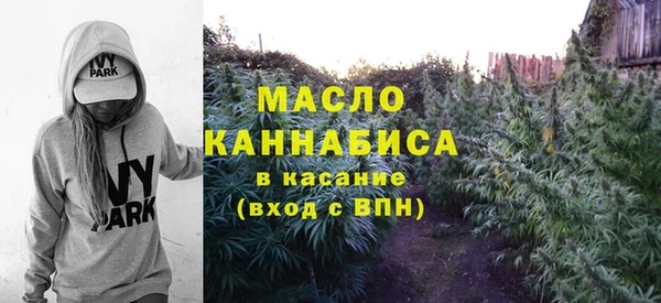 героин Коряжма