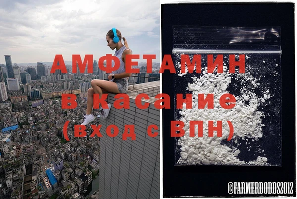 не бодяженный Корсаков