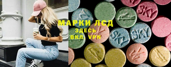прущая мука Кодинск
