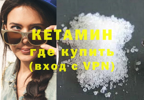 спайс Козельск