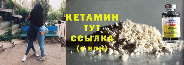 прущая мука Кодинск