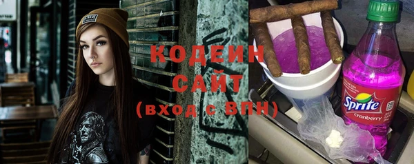 прущая мука Кодинск