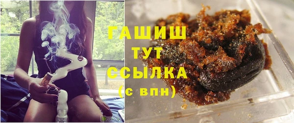 прущая мука Кодинск