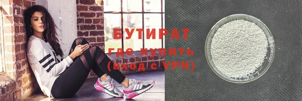 дживик Козловка