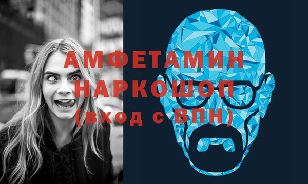 прущая мука Кодинск