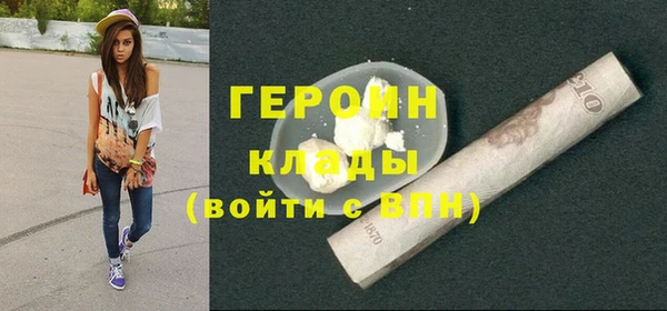 спайс Козельск