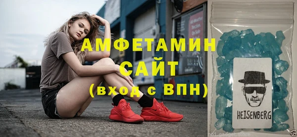 ECSTASY Костерёво