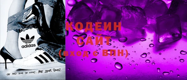 дживик Козловка