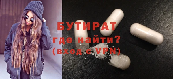 прущая мука Кодинск