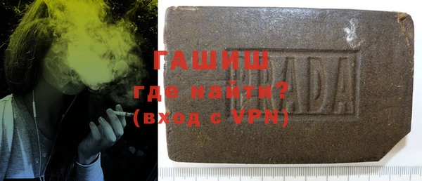 дживик Козловка