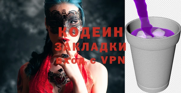 дживик Козловка