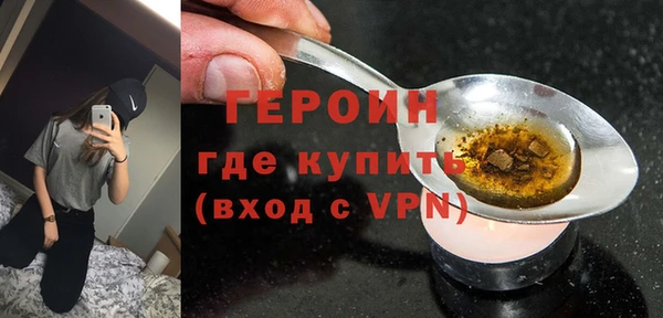 спайс Козельск