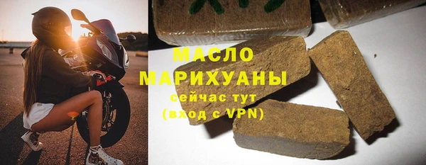спайс Козельск