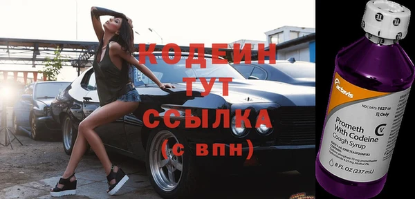 прущая мука Кодинск