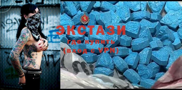 прущая мука Кодинск